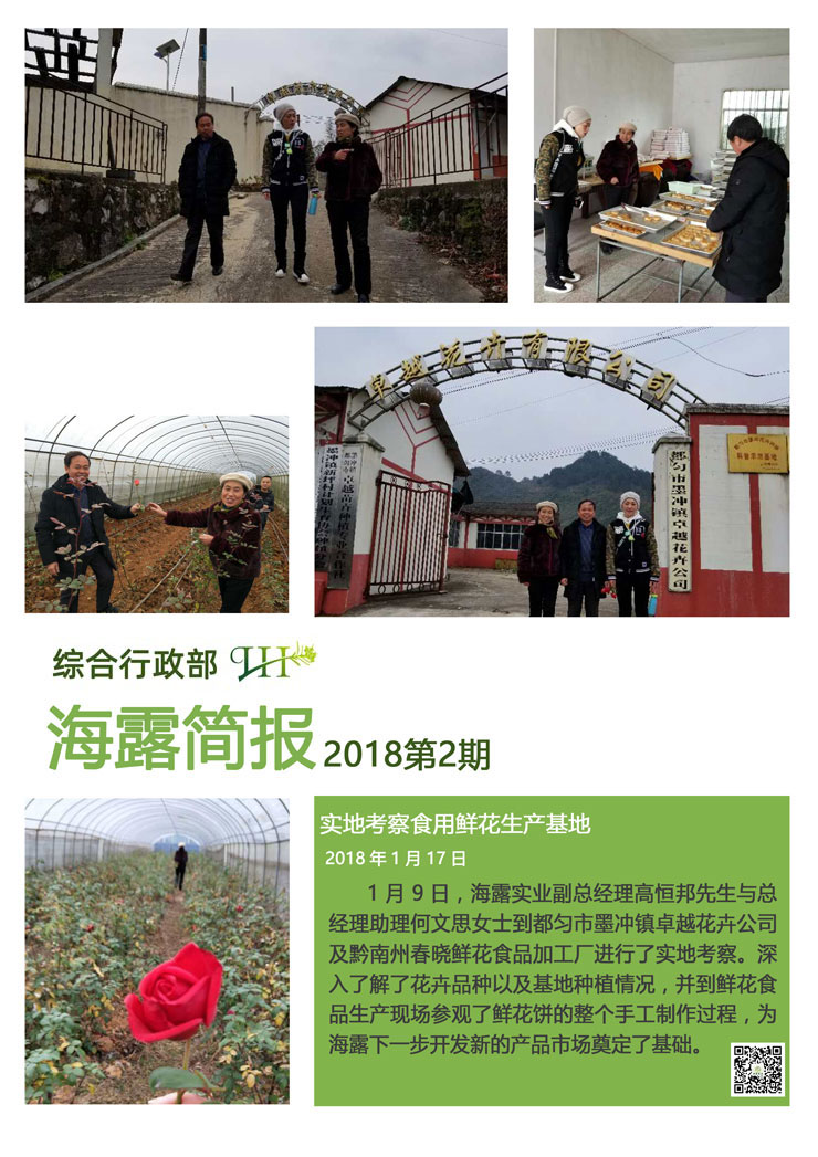 首页| CA88集团中国唯一官方网站