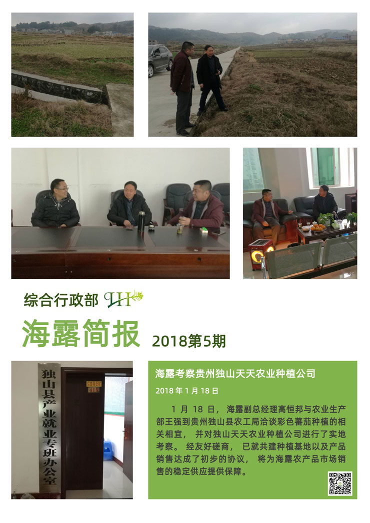 首页| CA88集团中国唯一官方网站