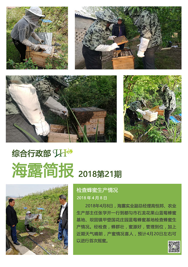 首页| CA88集团中国唯一官方网站