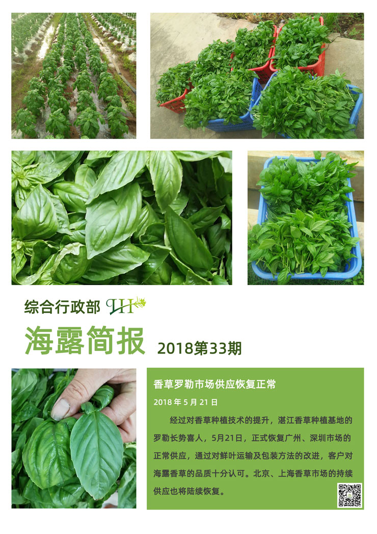 首页| CA88集团中国唯一官方网站
