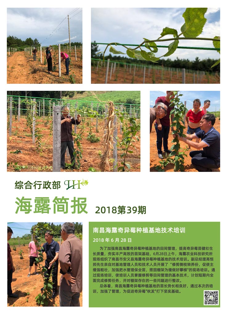 首页| CA88集团中国唯一官方网站