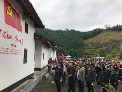 CA88党支部参与区党委的讲授示范培训班活动