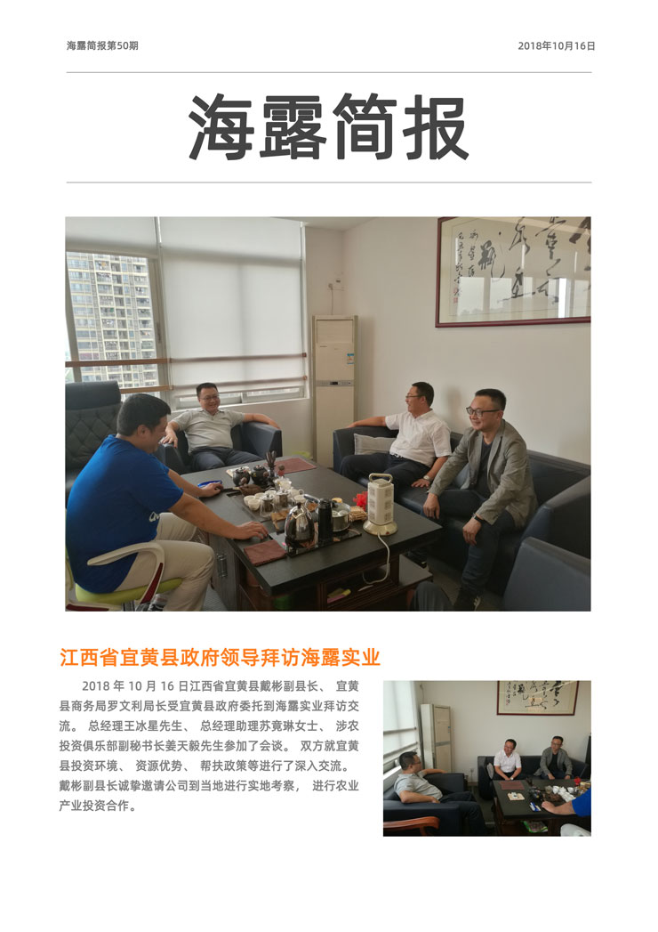 首页| CA88集团中国唯一官方网站