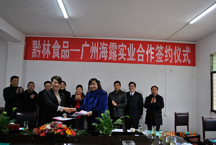 首页| CA88集团中国唯一官方网站