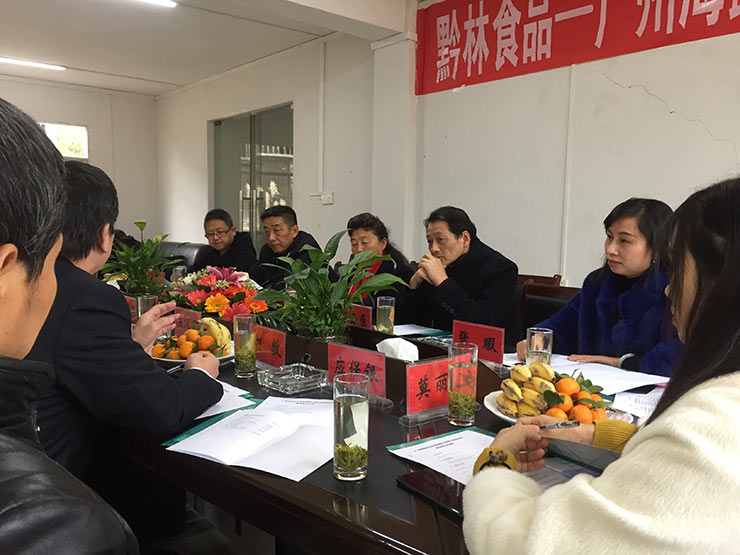 首页| CA88集团中国唯一官方网站