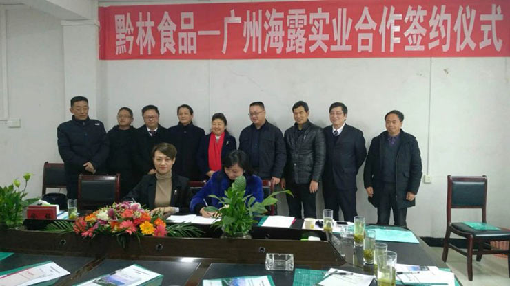 首页| CA88集团中国唯一官方网站