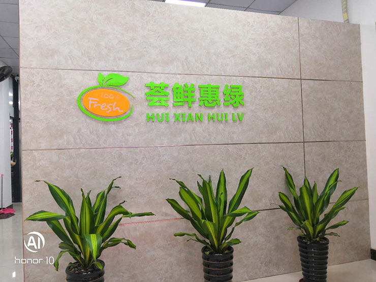 首页| CA88集团中国唯一官方网站