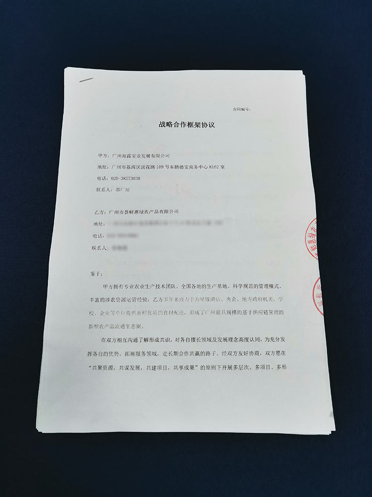 首页| CA88集团中国唯一官方网站