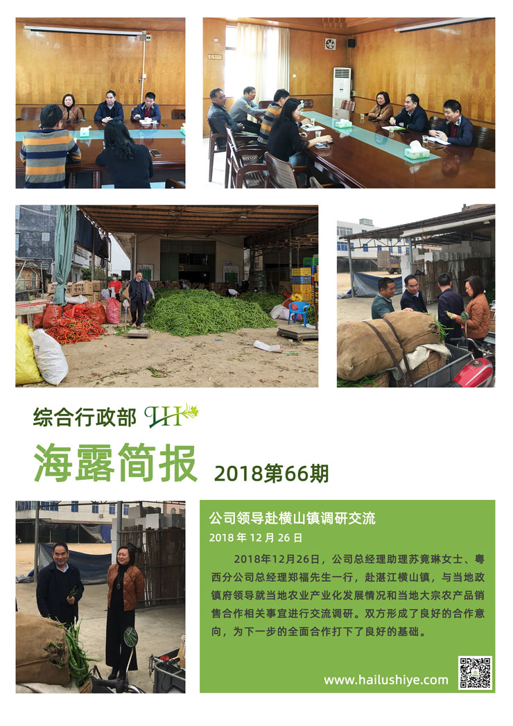 首页| CA88集团中国唯一官方网站
