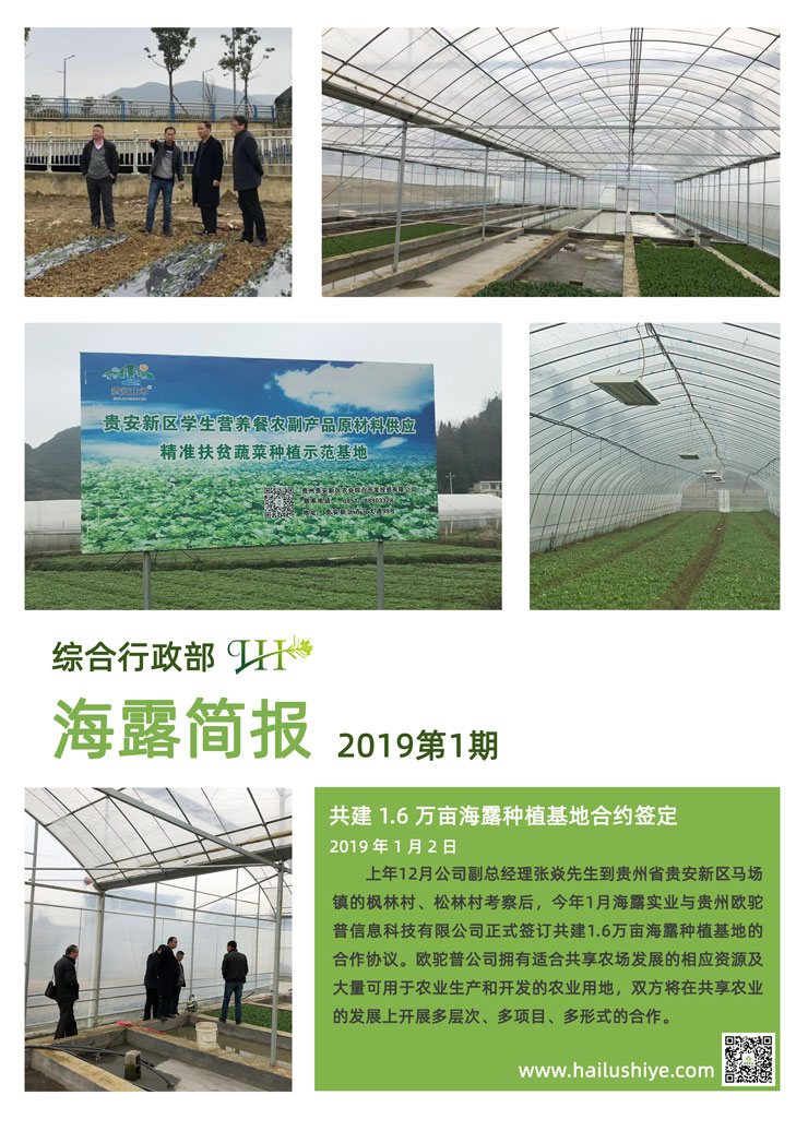首页| CA88集团中国唯一官方网站