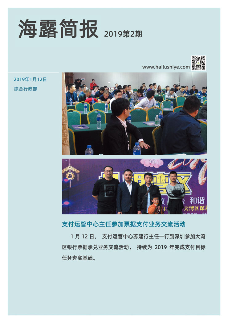 首页| CA88集团中国唯一官方网站