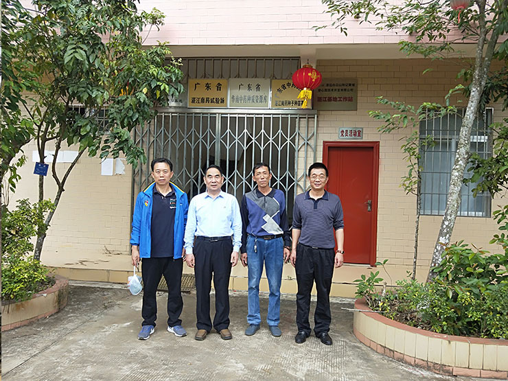 首页| CA88集团中国唯一官方网站