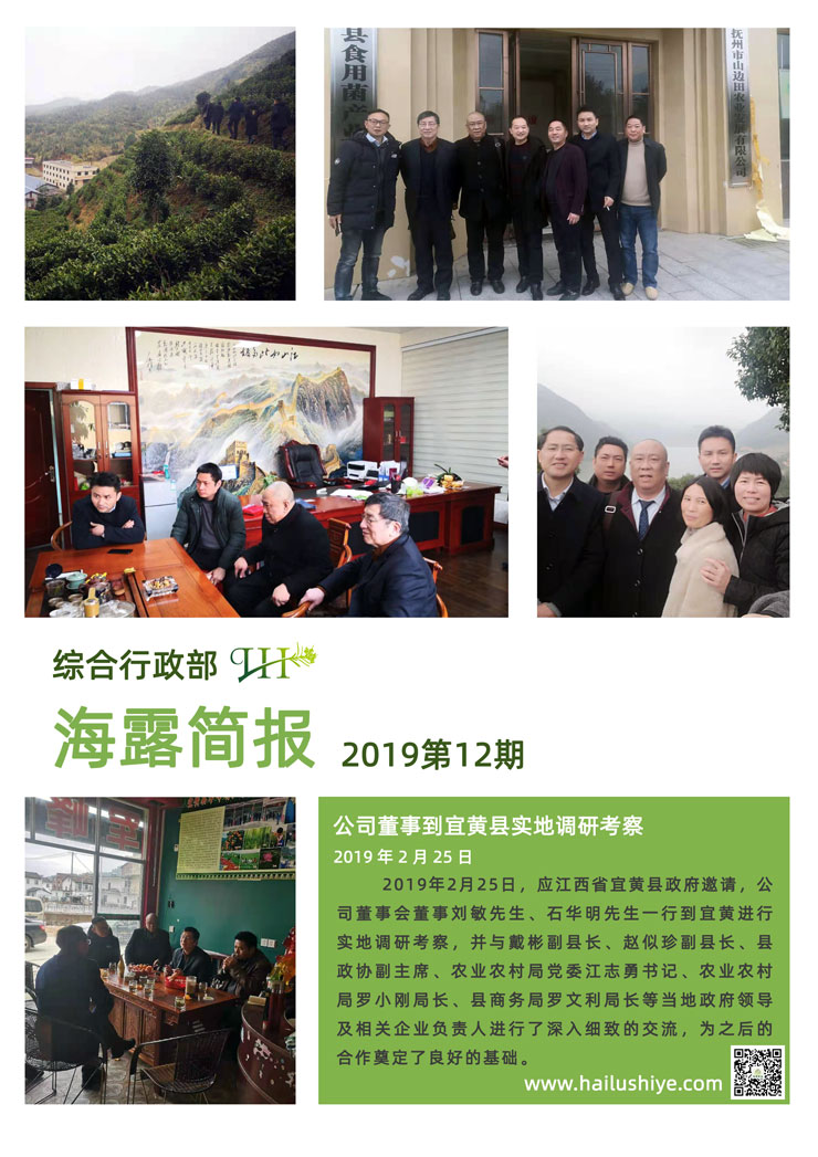 首页| CA88集团中国唯一官方网站