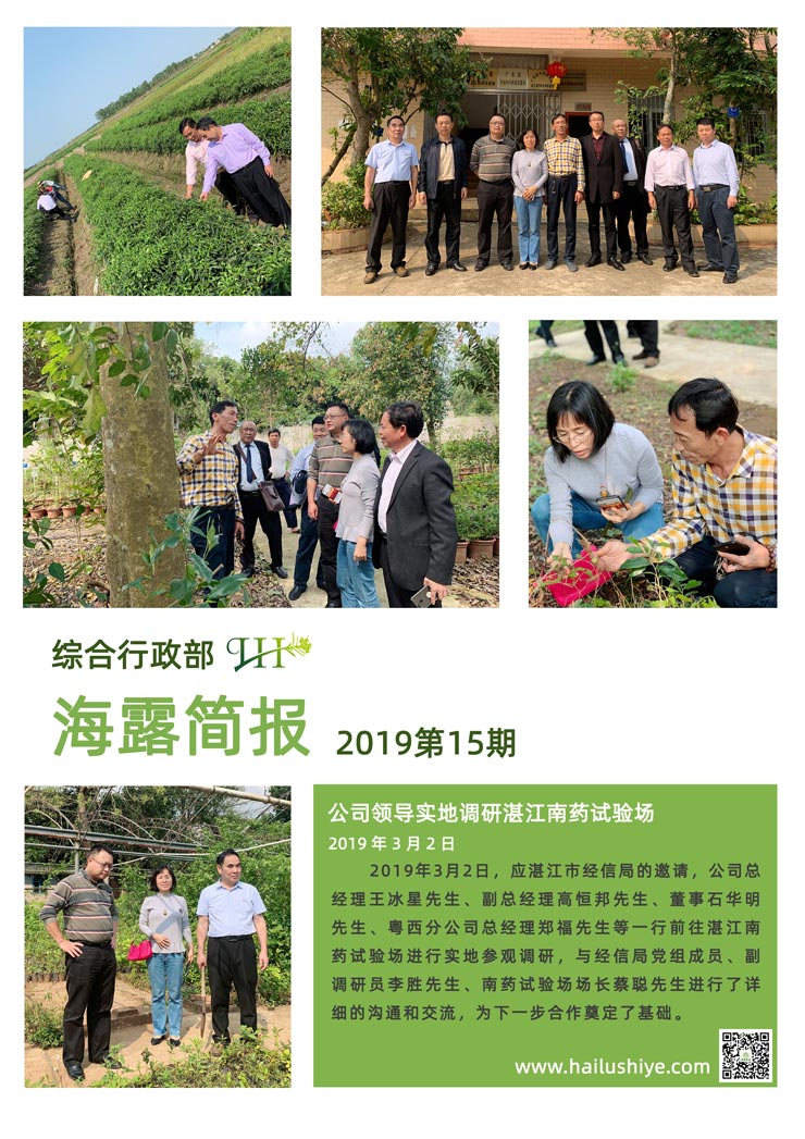 首页| CA88集团中国唯一官方网站