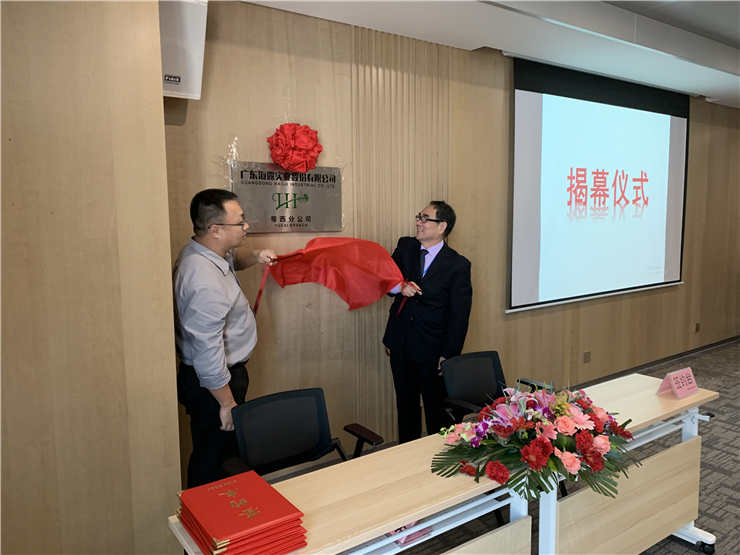 首页| CA88集团中国唯一官方网站