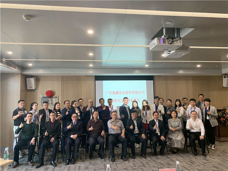 首页| CA88集团中国唯一官方网站
