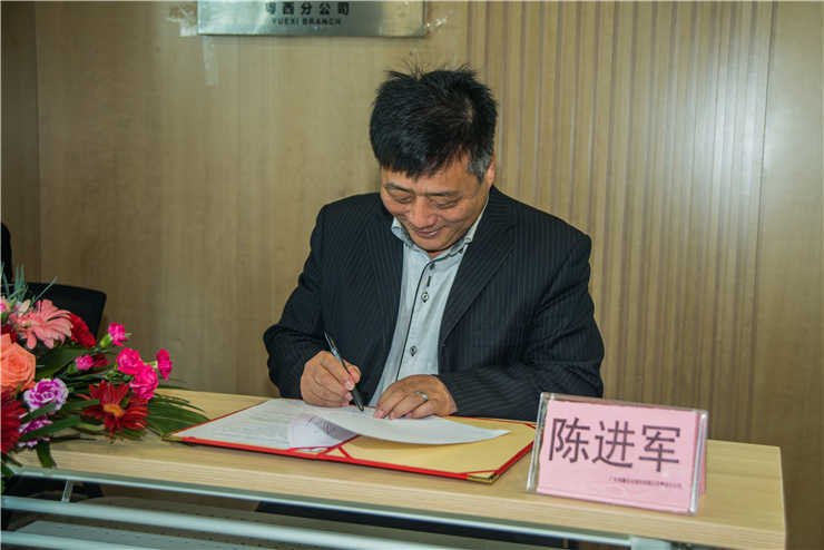 首页| CA88集团中国唯一官方网站