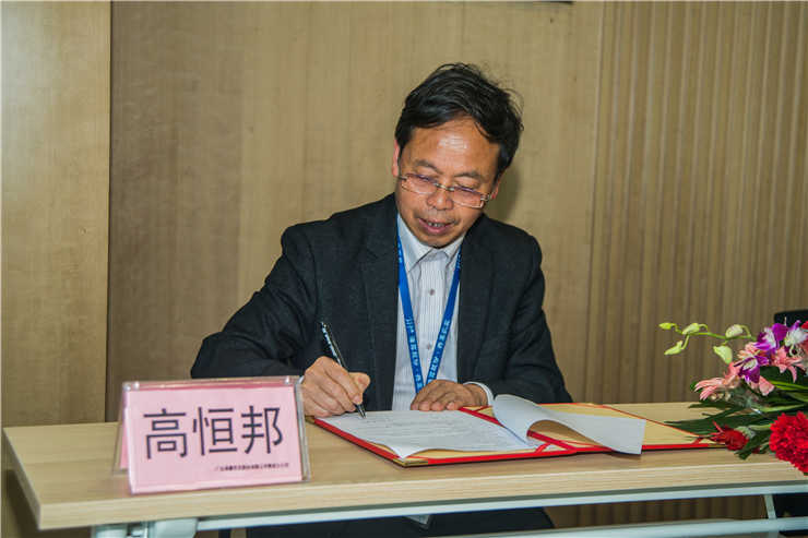 首页| CA88集团中国唯一官方网站