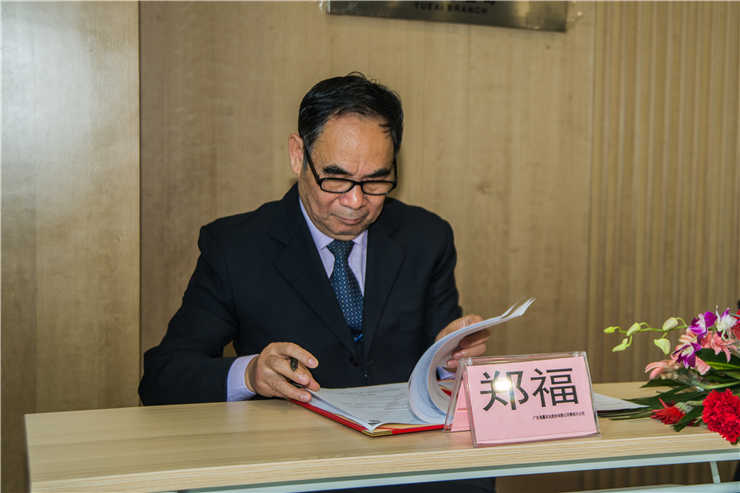 首页| CA88集团中国唯一官方网站