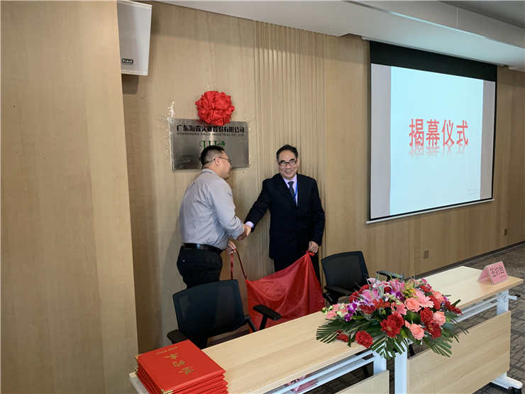 首页| CA88集团中国唯一官方网站