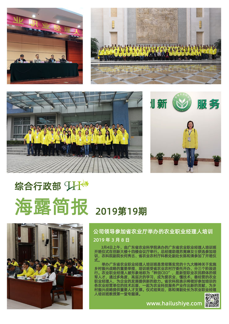 首页| CA88集团中国唯一官方网站