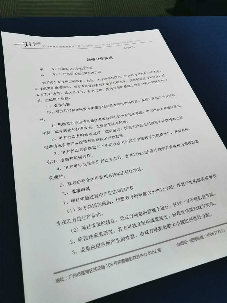 首页| CA88集团中国唯一官方网站
