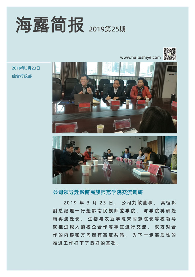 首页| CA88集团中国唯一官方网站