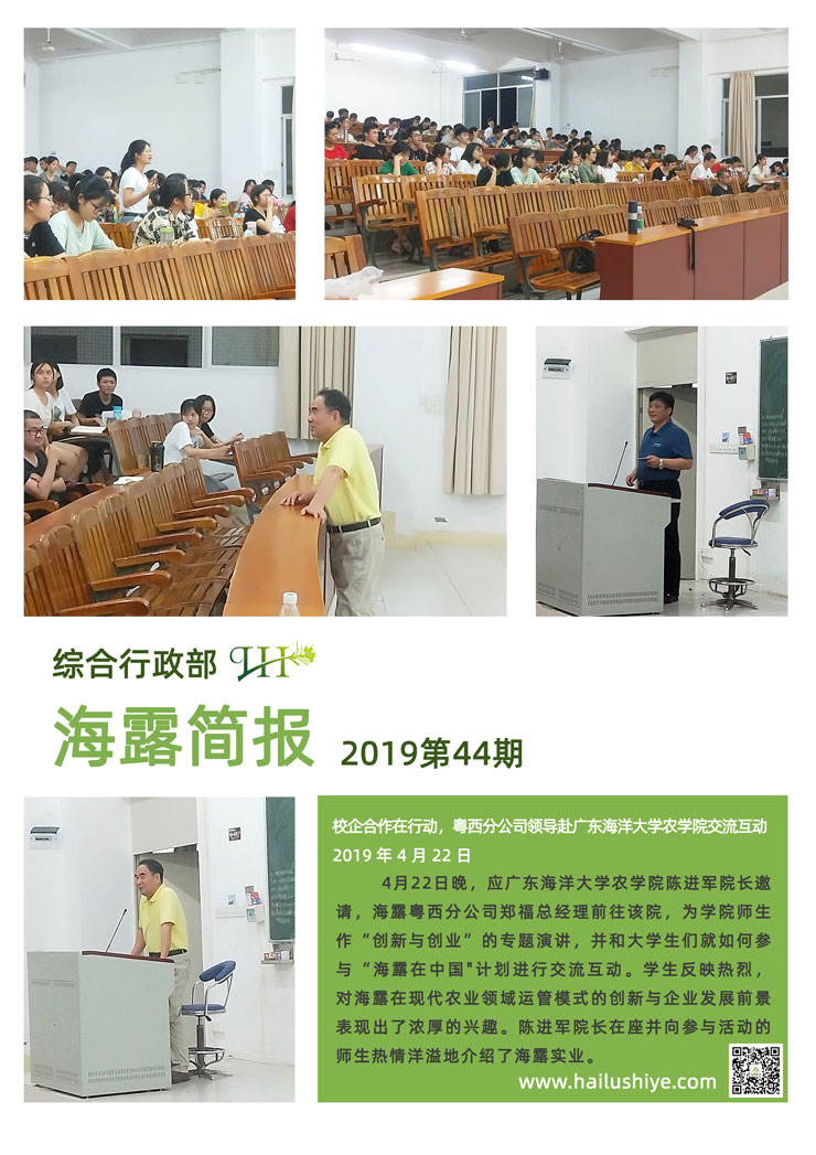 首页| CA88集团中国唯一官方网站