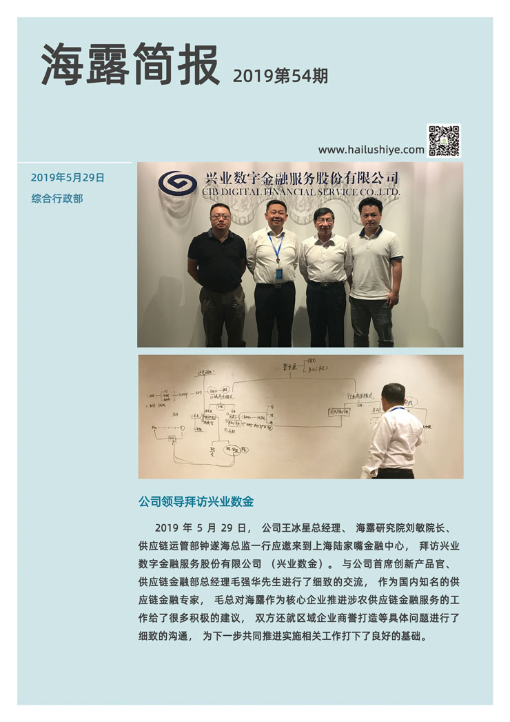 首页| CA88集团中国唯一官方网站