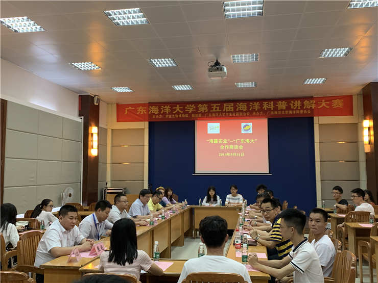 首页| CA88集团中国唯一官方网站