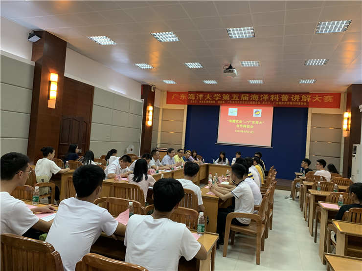首页| CA88集团中国唯一官方网站
