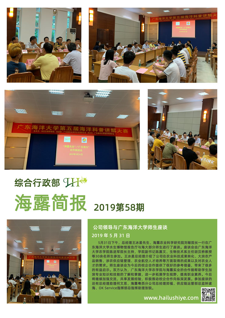 首页| CA88集团中国唯一官方网站