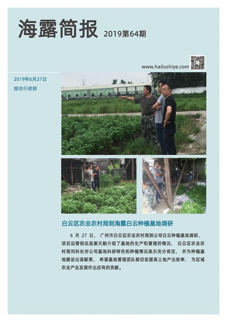 首页| CA88集团中国唯一官方网站