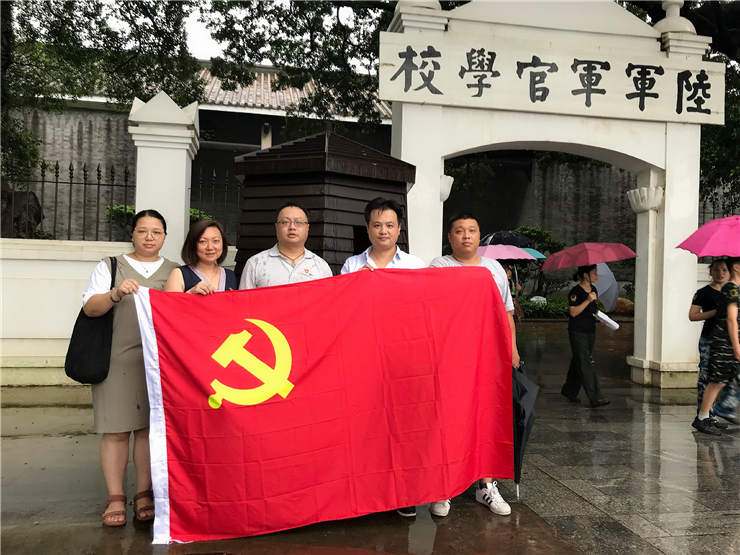 首页| CA88集团中国唯一官方网站