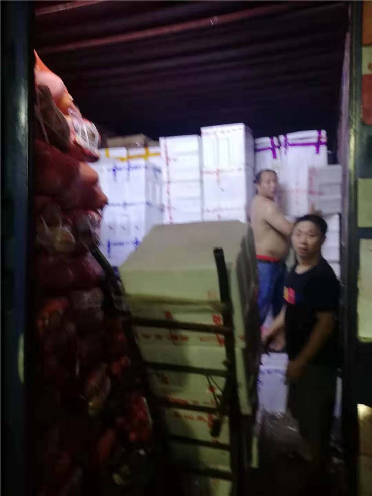 首页| CA88集团中国唯一官方网站