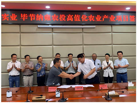 首页| CA88集团中国唯一官方网站