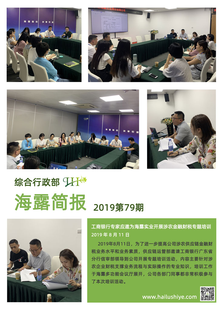 首页| CA88集团中国唯一官方网站