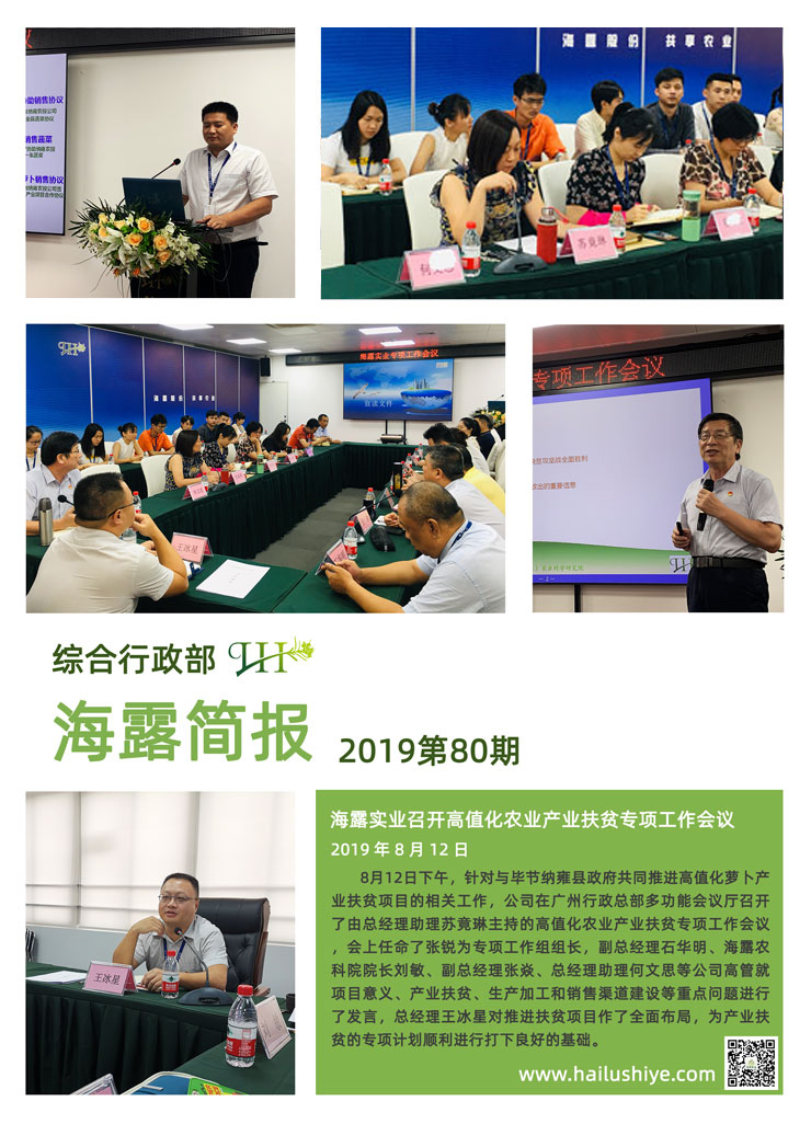 首页| CA88集团中国唯一官方网站