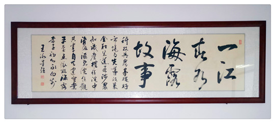 首页| CA88集团中国唯一官方网站