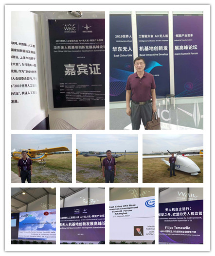 首页| CA88集团中国唯一官方网站