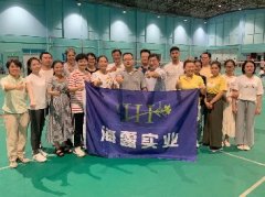 CA88实业进杏装健全团建”羽毛球赛活动