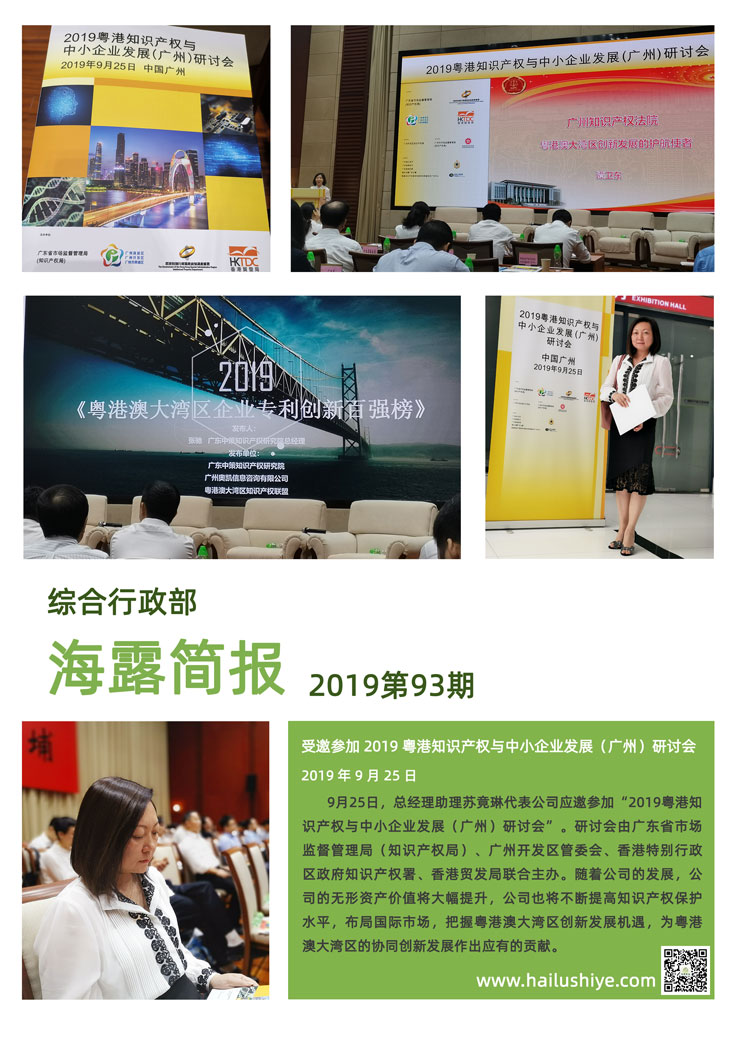 首页| CA88集团中国唯一官方网站