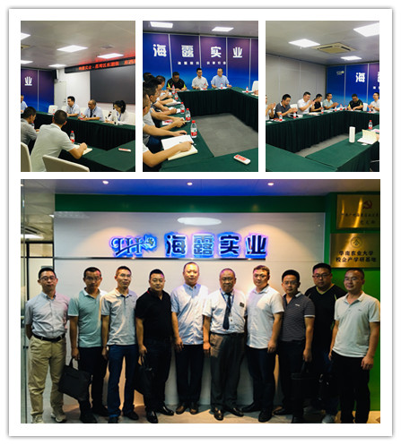 首页| CA88集团中国唯一官方网站
