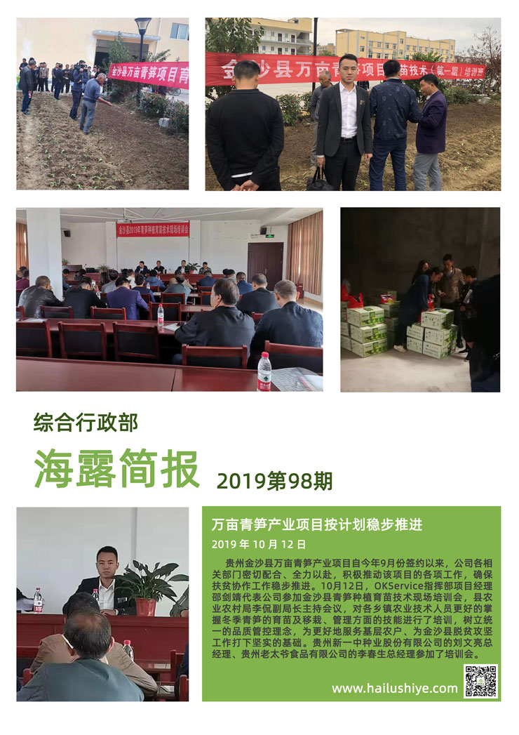 首页| CA88集团中国唯一官方网站