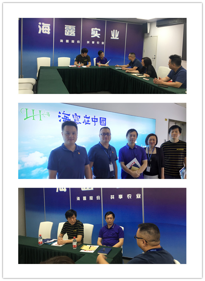 首页| CA88集团中国唯一官方网站