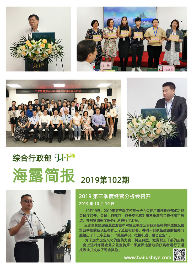 首页| CA88集团中国唯一官方网站