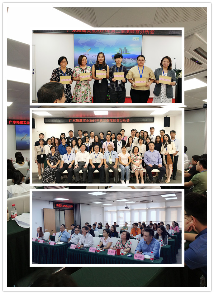 首页| CA88集团中国唯一官方网站