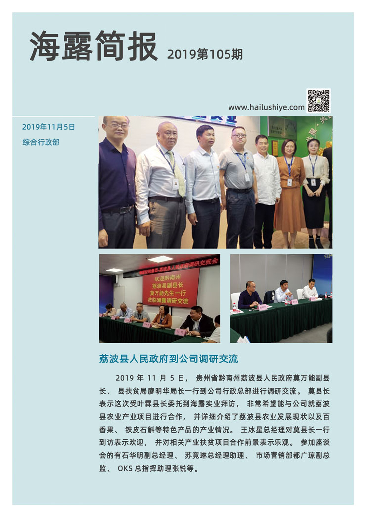 首页| CA88集团中国唯一官方网站