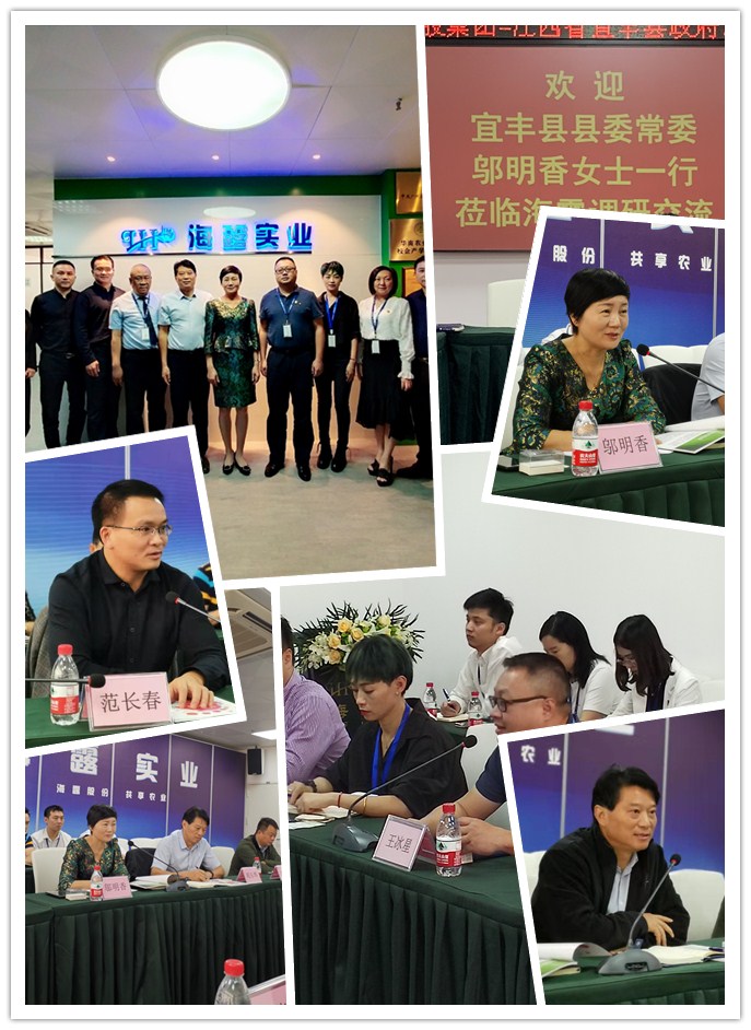 首页| CA88集团中国唯一官方网站