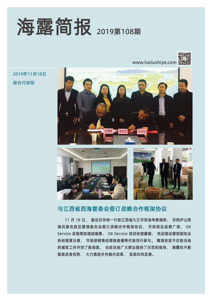 首页| CA88集团中国唯一官方网站